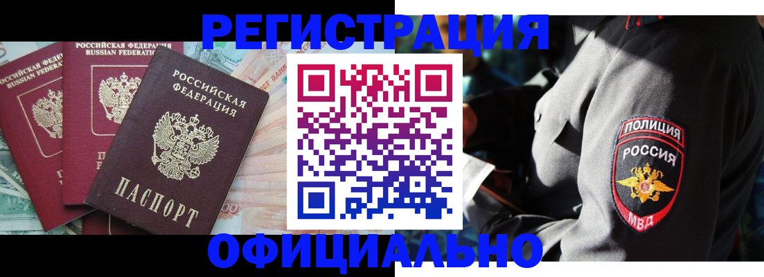 форма 3 в Сысерти